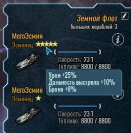 5 звезд.jpg